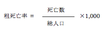 解説画像